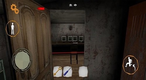 恐怖雙胞胎內(nèi)置藍(lán)色黑客菜單官網(wǎng)手機(jī)版