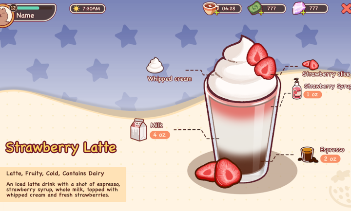 可口的咖啡官方版