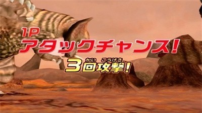 大怪獸格斗手機版 大怪獸格斗手機版