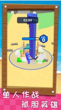 搬磚之王內置mod菜單破解版安卓最新版下載