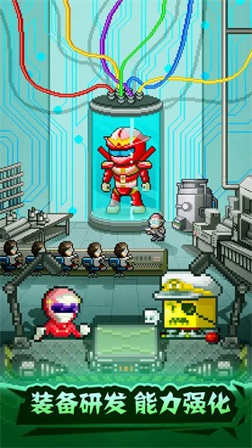 开罗英雄基地物语最新中文版破解版最新2026手机版