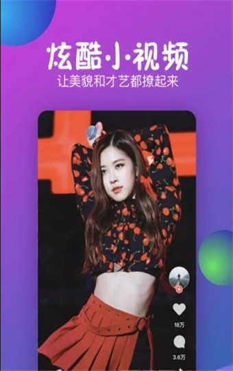 91桃色視頻 91桃色視頻