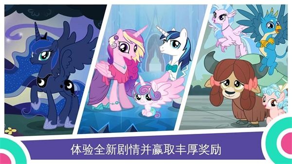 ponywaifusim汉化版官网版
