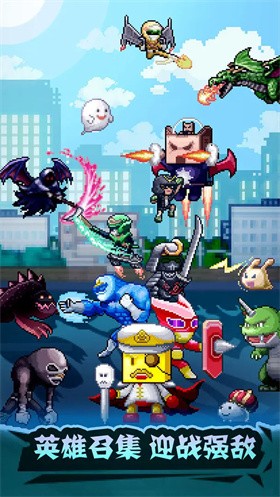 开罗英雄基地物语最新中文版破解版最新2026手机版