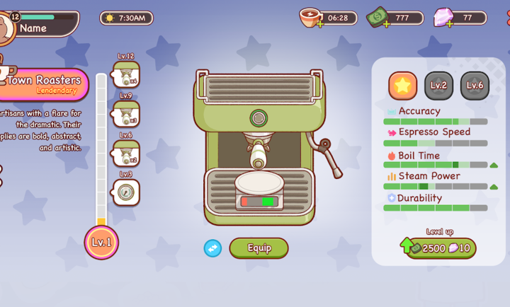 可口的咖啡官方版