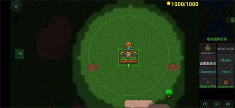 铁锈战争僵尸隔离区手机版文件包