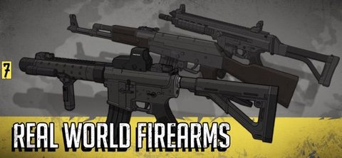 塞拉7號(hào)無敵版無限槍械無限金幣手機(jī)免費(fèi)版