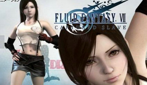 雯雅婷4漢化版 雯雅婷4漢化版