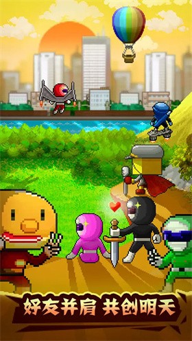 开罗英雄基地物语最新中文版破解版最新2026手机版