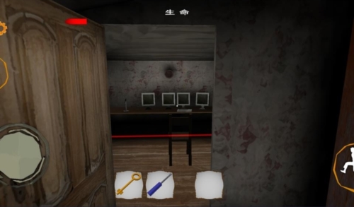 恐怖雙胞胎內(nèi)置藍(lán)色黑客菜單官網(wǎng)手機(jī)版