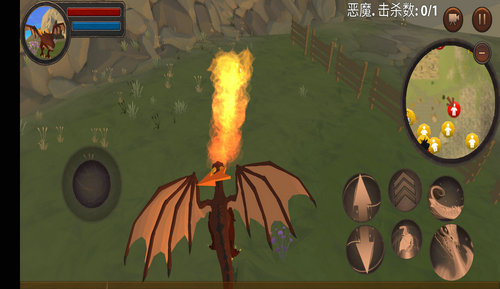 龍模擬器3D 龍模擬器3D