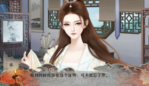 燈火闌珊全球直播 燈火闌珊全球直播