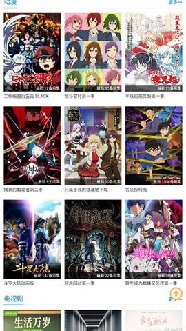 哈哩哈哩halihali172026手機版 哈哩哈哩halihali172026手機版