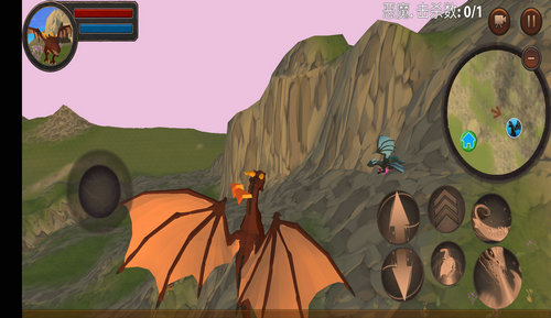 龍模擬器3D 龍模擬器3D