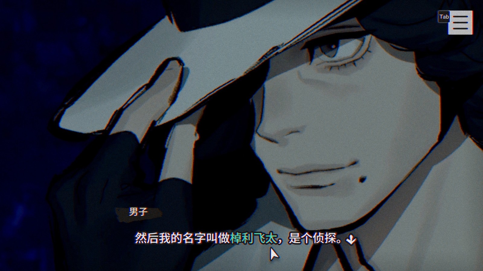 本所七大不可思议官网版 本所七大不可思议官网版