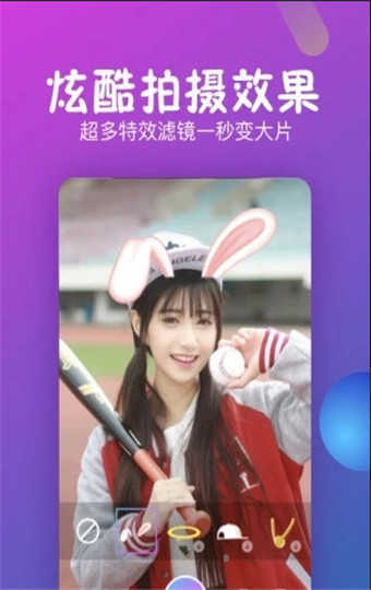 91桃色視頻 91桃色視頻