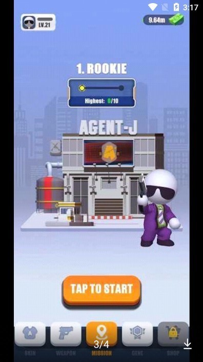 秃头特工游戏 秃头特工游戏