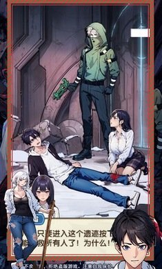 藏不住的档案审问女间谍安卓版 藏不住的档案审问女间谍安卓版