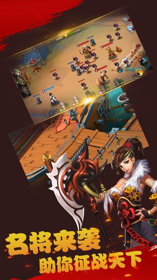 富甲天下2經典版 富甲天下2經典版