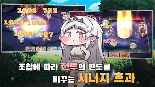 穿越异世界催眠游戏最新官网版