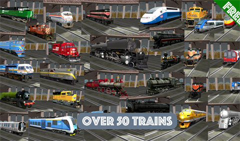 火車模擬器高級版 火車模擬器高級版