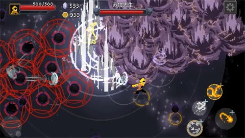 传说法师破解版安卓版 传说法师破解版安卓版