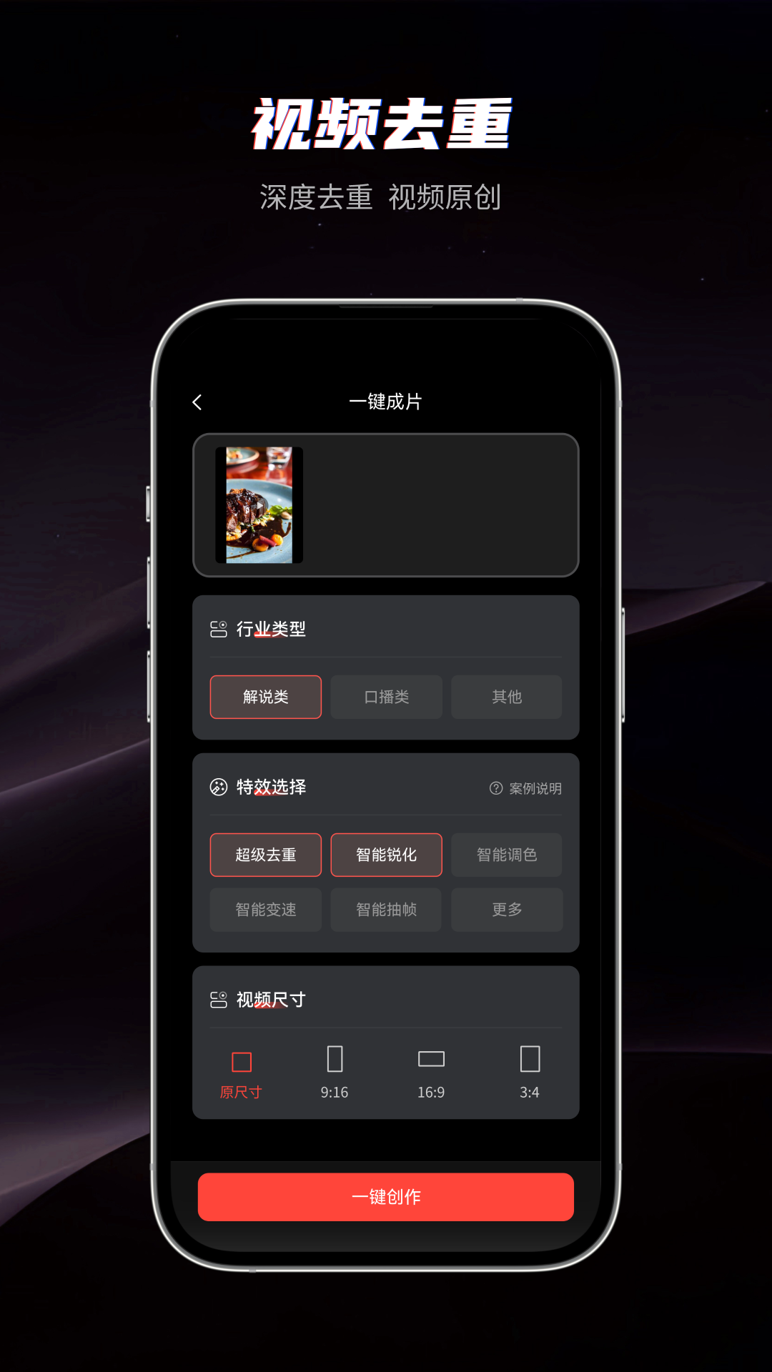 337c718e3b4f4248bda60a26d5c69724.png