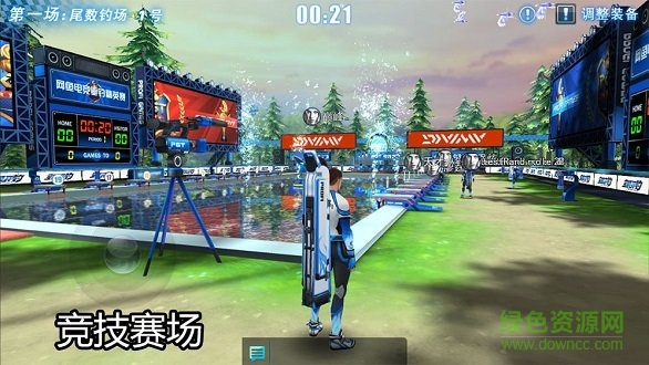 钓鱼大咖破解版无限金币钻石 钓鱼大咖破解版无限金币钻石