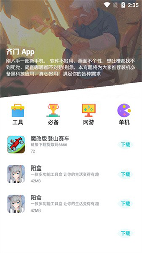 757ac84e9f434a988283247dc23ce6b0.png