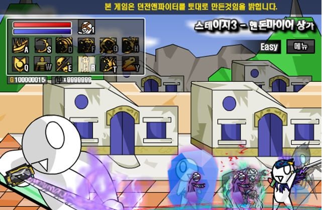 雷巴的冒險手機版 雷巴的冒險手機版