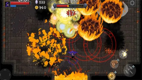 传说法师破解版安卓版 传说法师破解版安卓版