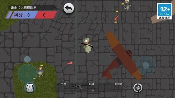 鼠王地鐵逃生最新版 鼠王地鐵逃生最新版