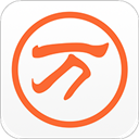 萬能五筆輸入法