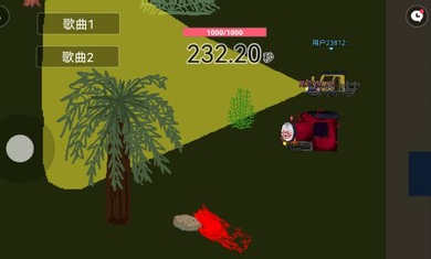 查尔斯小火车联机版 查尔斯小火车联机版