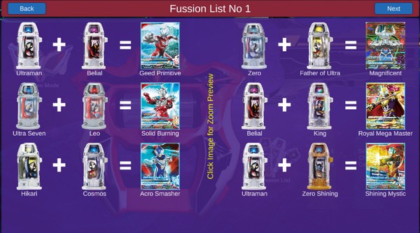 捷德奥特曼融合格斗 捷德奥特曼融合格斗