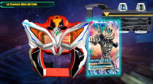 捷德奥特曼融合格斗 捷德奥特曼融合格斗