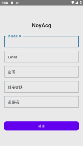 NoyAcg 官网版 NoyAcg 官网版