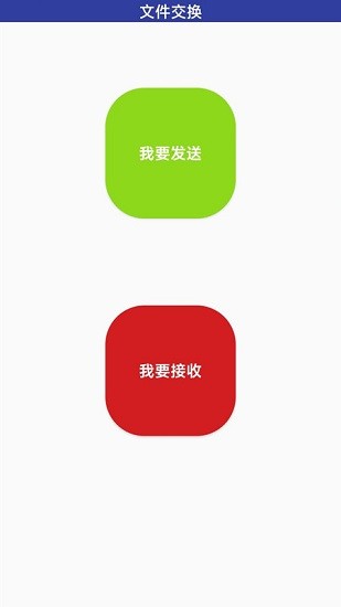 万能无线网卡驱动