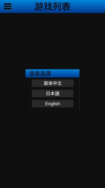 uEmuera 官網(wǎng)版