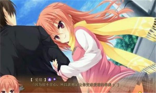 魔女的夜宴手游冷狐版