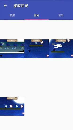 万能无线网卡驱动