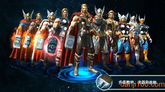 雷神2黑暗世界安卓版 雷神2黑暗世界安卓版