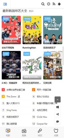 4480yy私人影院免费版 4480yy私人影院免费版