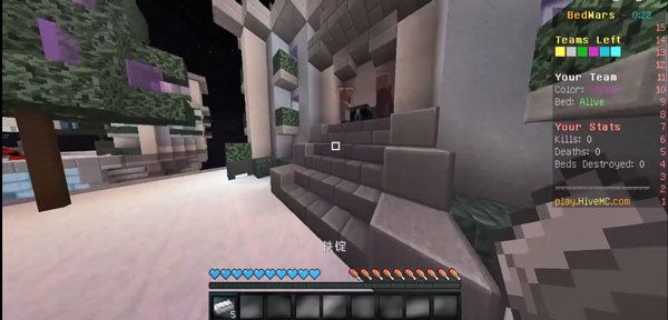 我的世界基岩版免费不用登录不用实名认证版本 我的世界基岩版免费不用登录不用实名认证版本