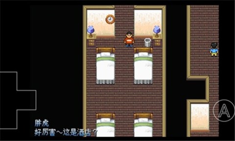 大雄的生化危機游戲 大雄的生化危機游戲