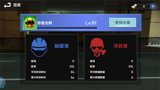 gmod高仿移植版安卓免费 gmod高仿移植版安卓免费