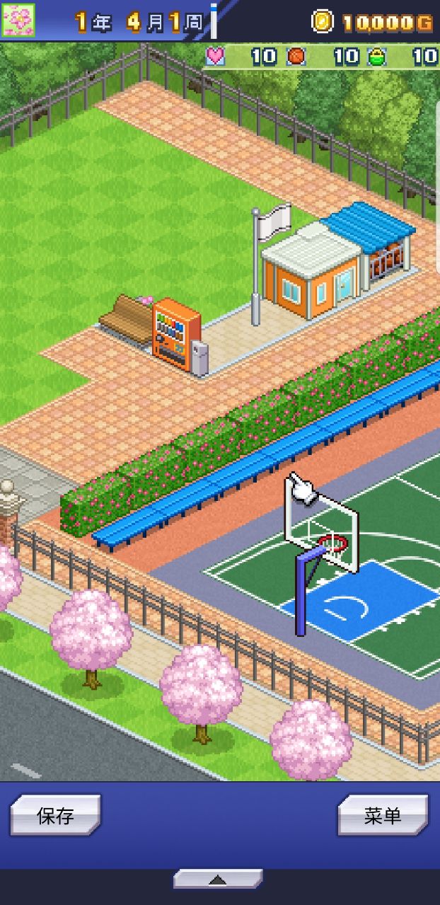 篮球热潮物语中文版 篮球热潮物语中文版