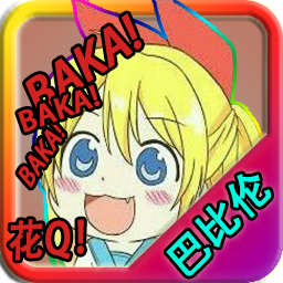 时间停止游戏巴比伦汉化组v1.0.7版官方正版手机下载