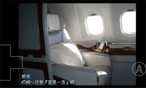 大雄的生化危機游戲 大雄的生化危機游戲