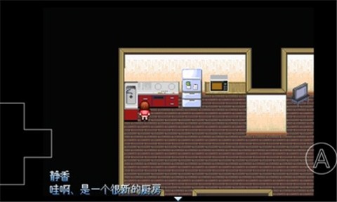 大雄的生化危機游戲 大雄的生化危機游戲